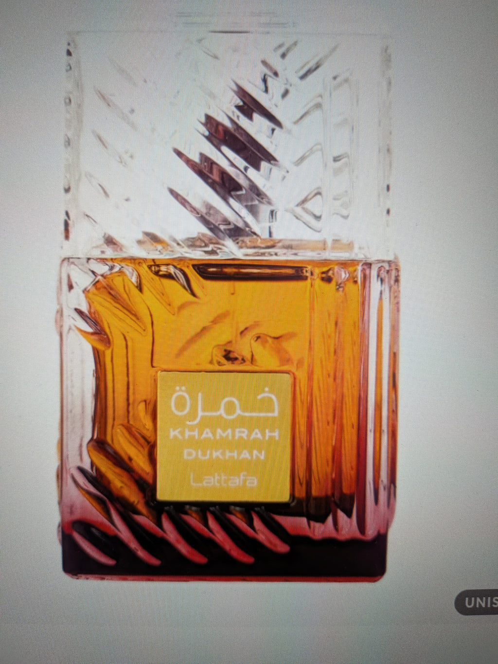 Lattafa Khamrah Perfume