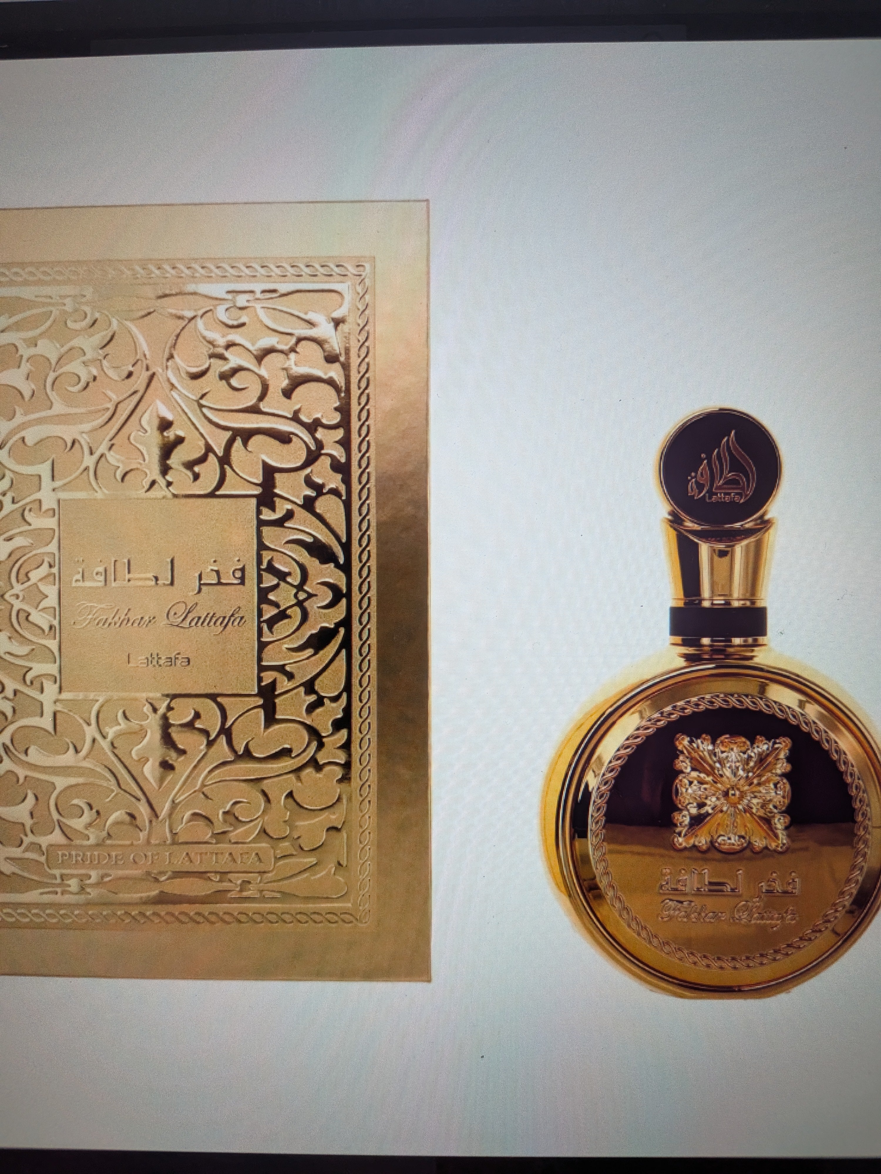 Fakhar Lattafa Perfume Set