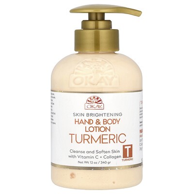 Okay Pure Naturals Turmeric Brightening Cream 12 Oz