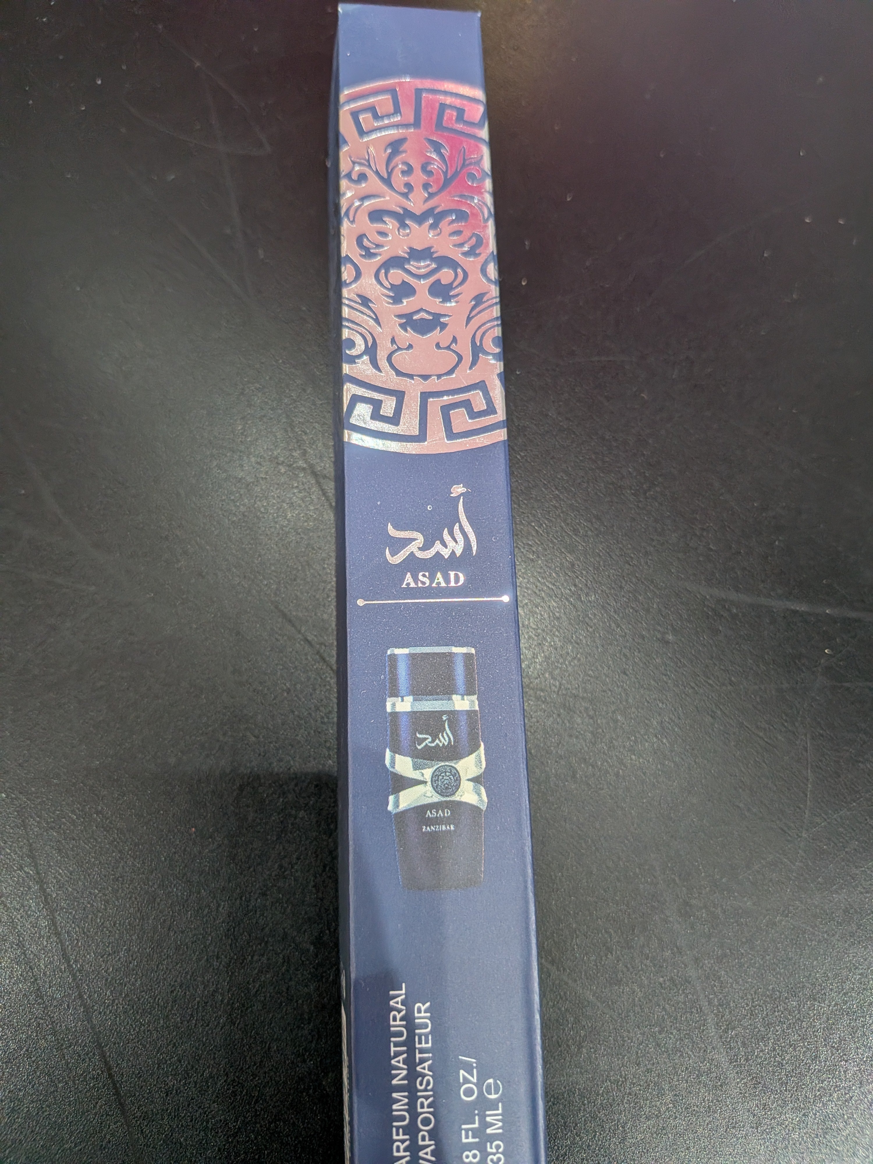 Asad Zanzibar Perfume