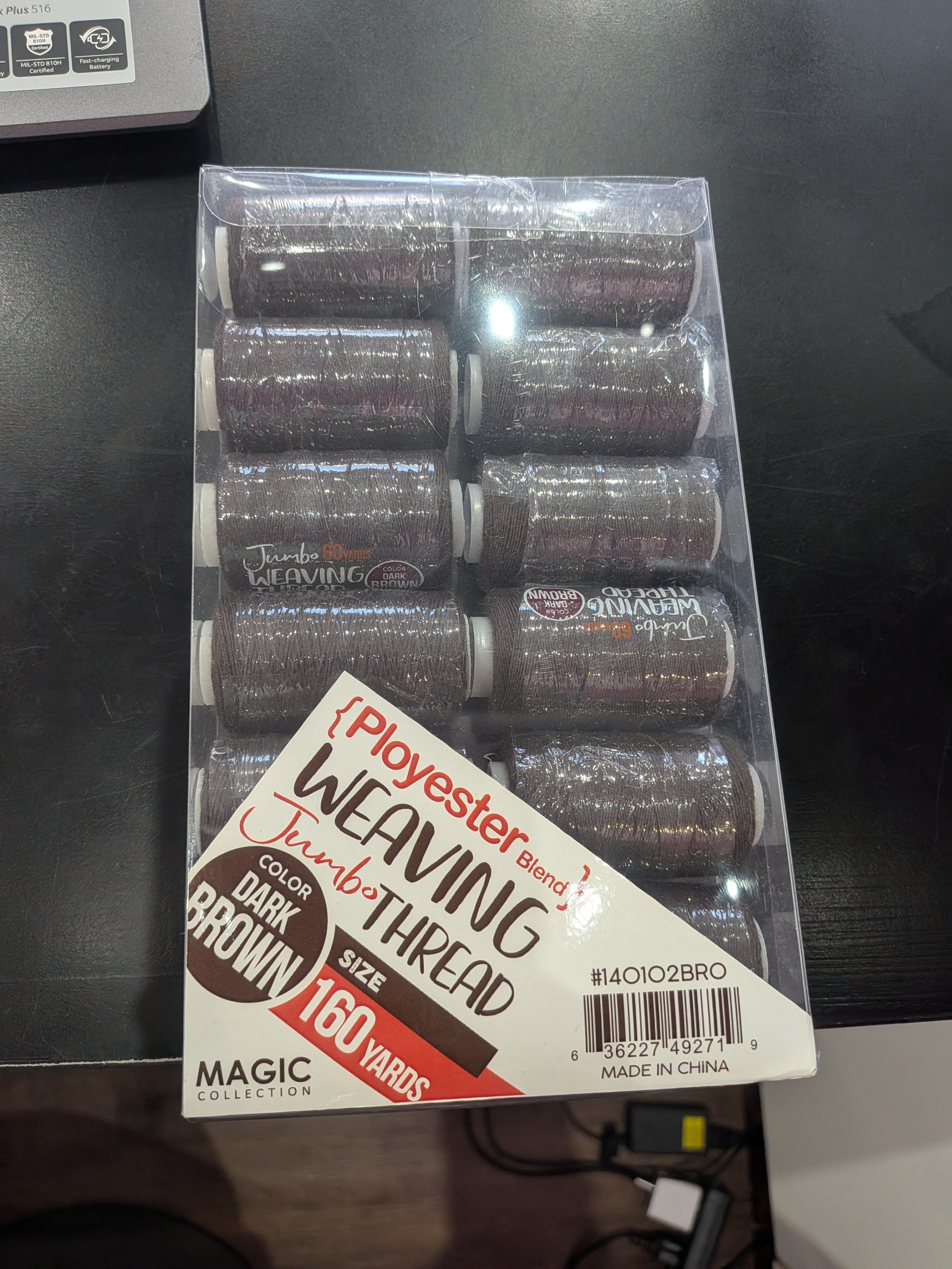 Magic Collection Dark Brown Weaving Thread