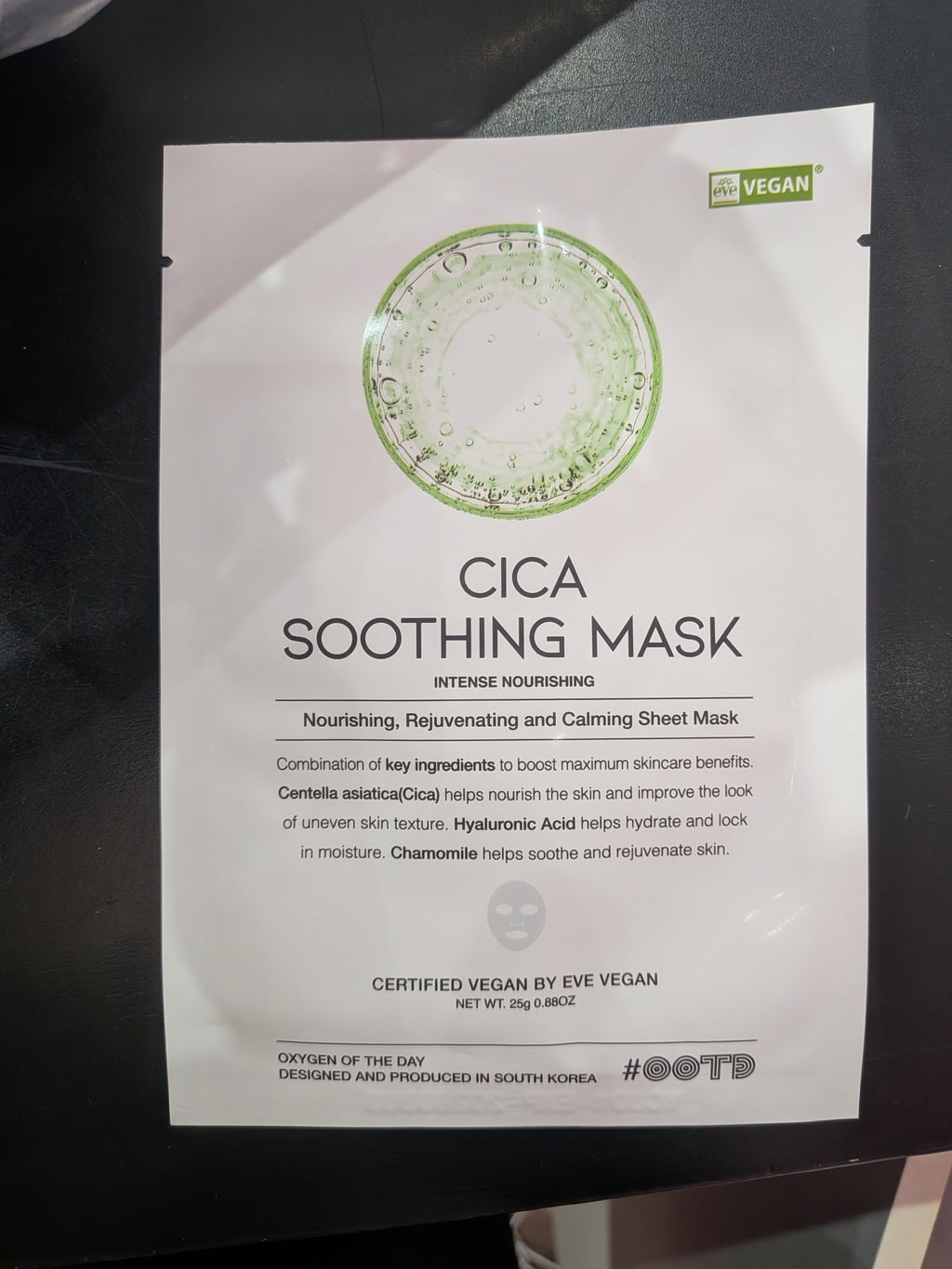 Cica Soothing Vegan Sheet Mask
