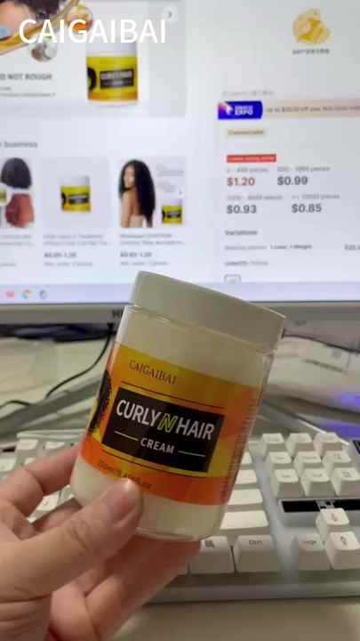 Caigaibai Curly Hair Cream