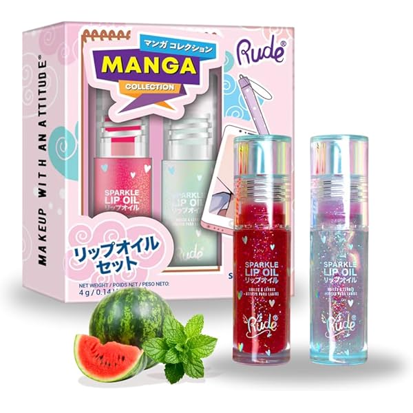 IMAN OF NOBLE Lip Gel Collection