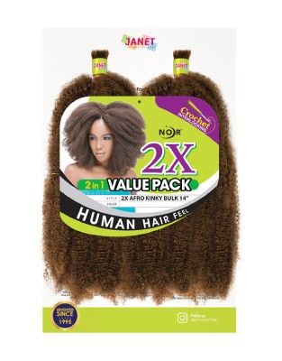 Janet Collection Afro Kinky Bulk Synthetic Hair Braids 24 Inch