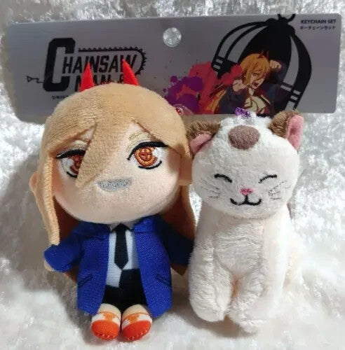 Plush Raccoon Keychain Set