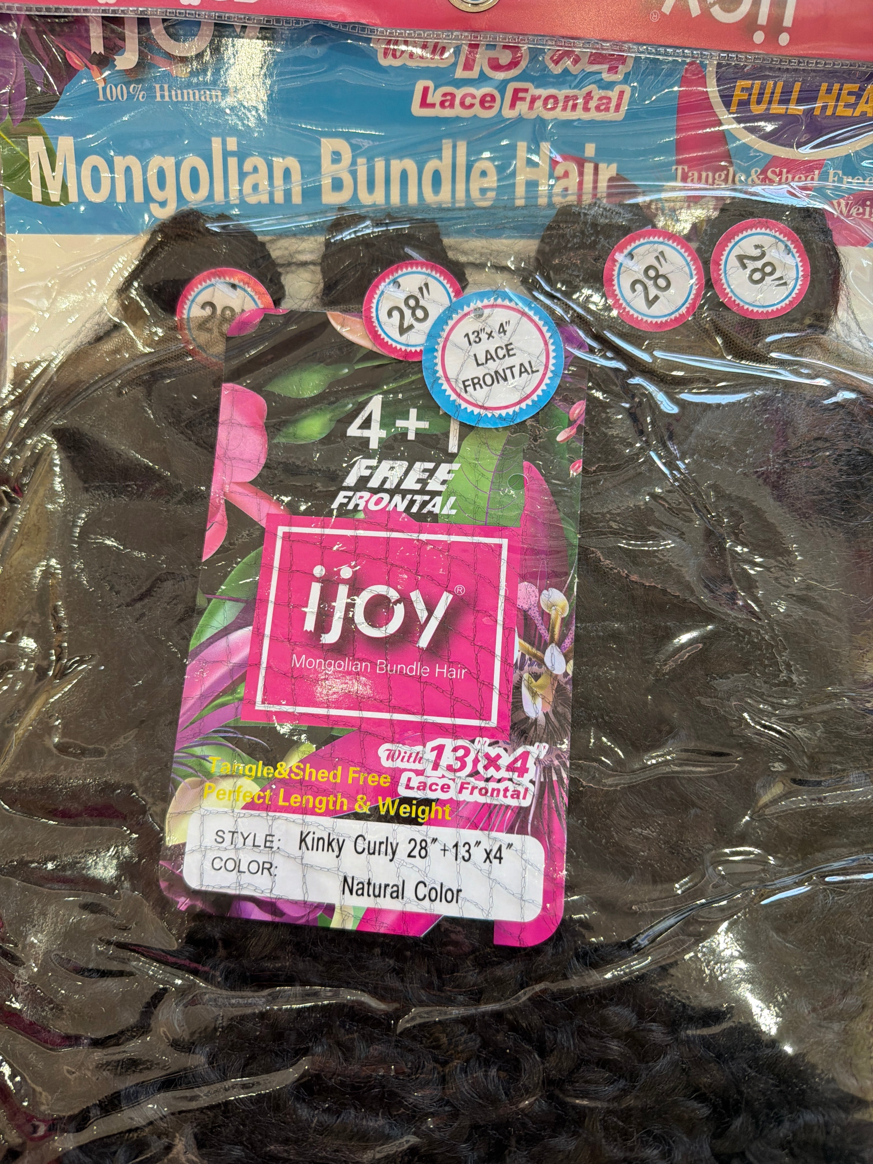 IJOY Mongolian Kinky Curly Hair (H005VI) 28-inch